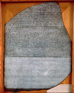 Rosettan kivi, Fort St. Julienista, El-Rashid (Rosetta) 196 eKr. (katso myös 138897)